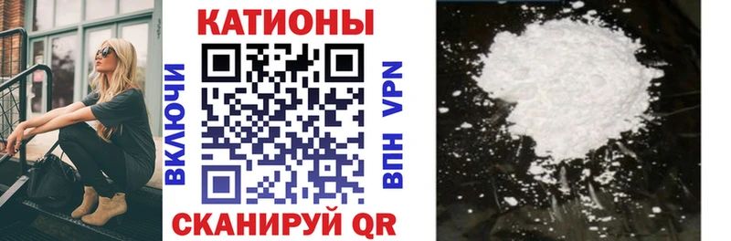 Купить наркотик аптеки Подольск ГАШИШ Кокаин Меф АМФЕТАМИН МАРИХУАНА СОЛЬ