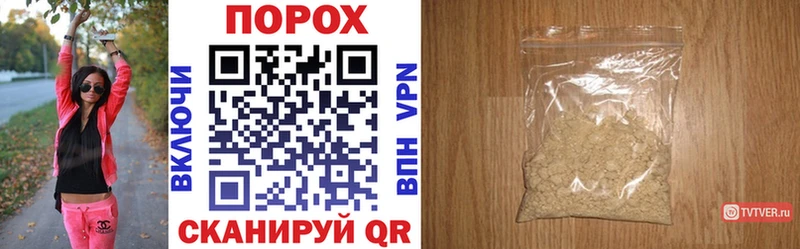Amphetamine VHQ цена наркотик Подольск