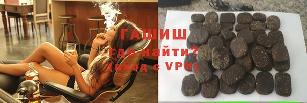 кокс Алзамай