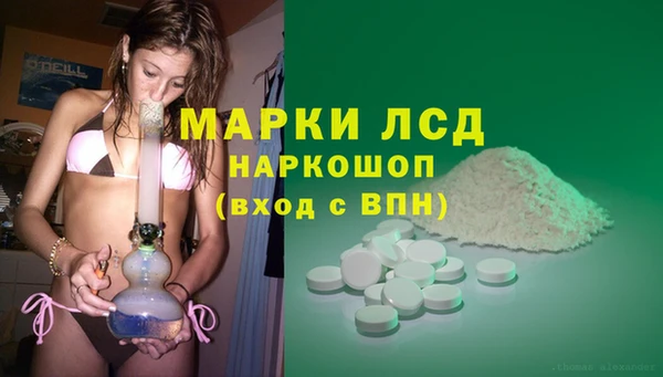 меф VHQ Остров