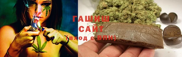 бутик Алексин
