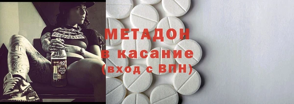 гидропоника Алексеевка