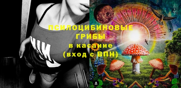 бутик Алексин