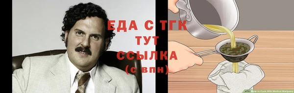 кокс Алзамай