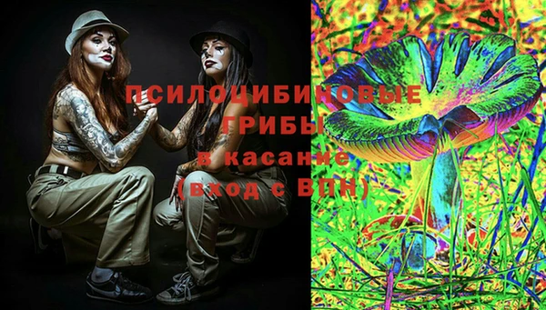 бутик Алексин