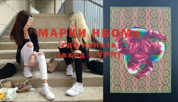 кокс Алзамай