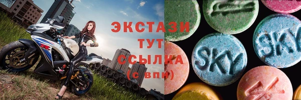 гидропоника Алексеевка