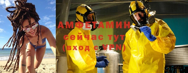 гидропоника Алексеевка