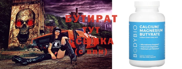 гидропоника Алексеевка