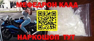 не бодяженный Северобайкальск