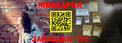 не бодяженный Северобайкальск