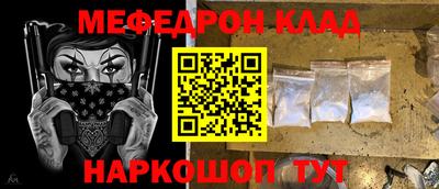не бодяженный Северобайкальск