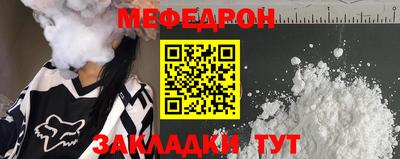 МДМА Свободный