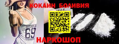не бодяженный Северобайкальск