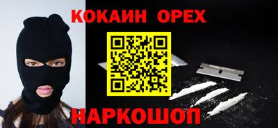 не бодяженный Северобайкальск