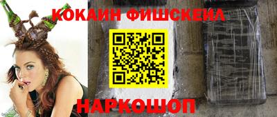 МДМА Свободный
