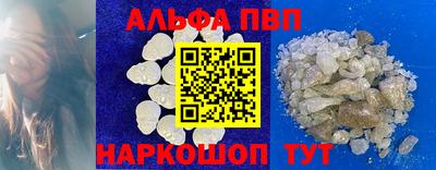 не бодяженный Северобайкальск