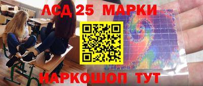 не бодяженный Северобайкальск