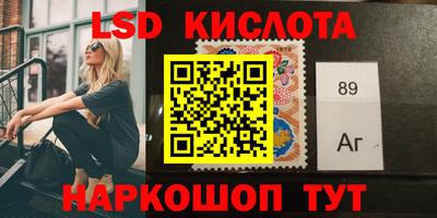 не бодяженный Северобайкальск