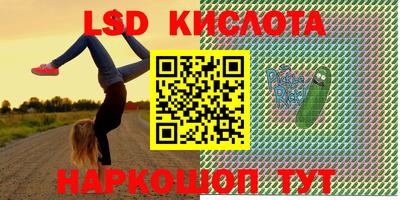 не бодяженный Северобайкальск