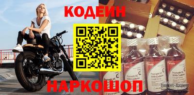 МДМА Свободный