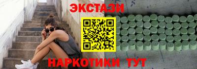 МДМА Свободный
