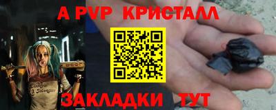 не бодяженный Северобайкальск
