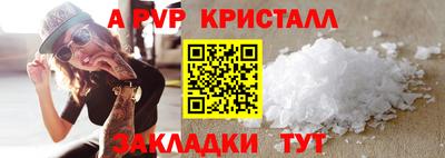 не бодяженный Северобайкальск