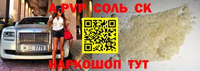 МДМА Свободный