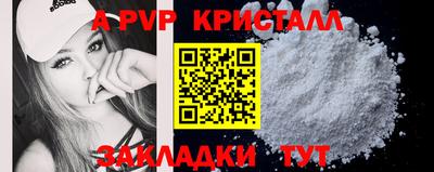не бодяженный Северобайкальск