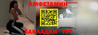 не бодяженный Северобайкальск
