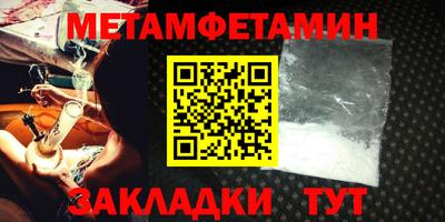 не бодяженный Северобайкальск