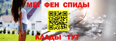 не бодяженный Северобайкальск