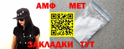 МДМА Свободный