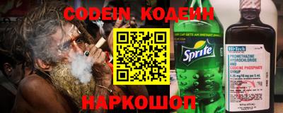 МДМА Свободный