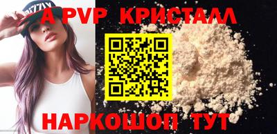 не бодяженный Северобайкальск